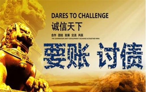 郑州征信修复指导：手把手教你搞定逾期记录，银行都夸绝了！