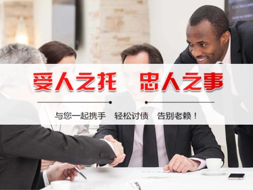 郑州债务合规清算的正确姿势：从AI提醒到企业三角债处理全攻略